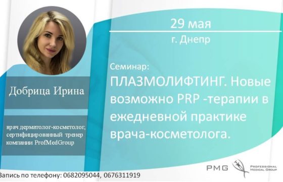 18447116_1872555243001673_1967337967004537510_n