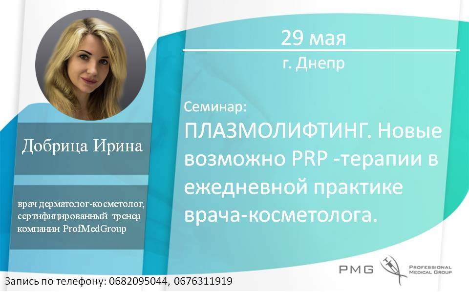 18447116_1872555243001673_1967337967004537510_n