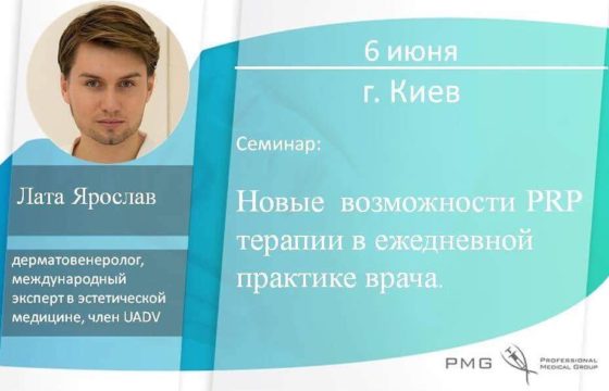 18579850_695769227288179_4322849295972696064_n