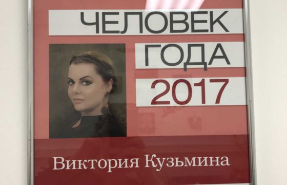 IMG_1054-03-05-17-04-44