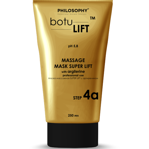 Massage Mask super lift with argilerine for professional use